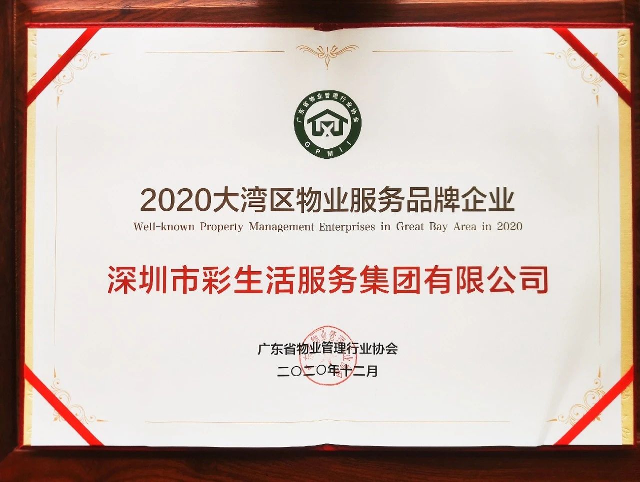 1617525913897169.jpg 3.jpg