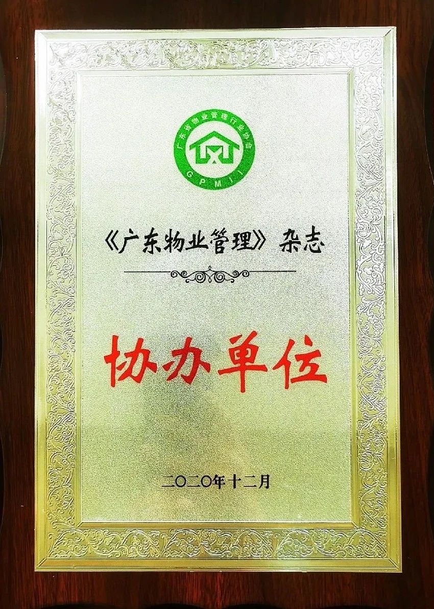 1617525945861668.jpg 4.jpg