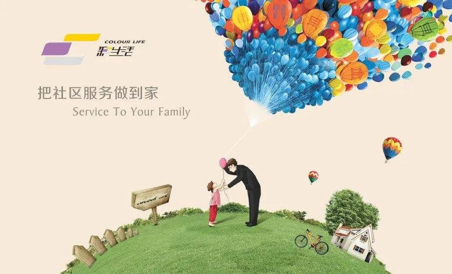 1617526003344125.jpg 5.jpg