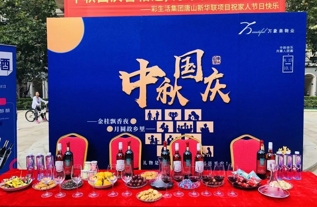 1617526157100087.jpg 7.jpg