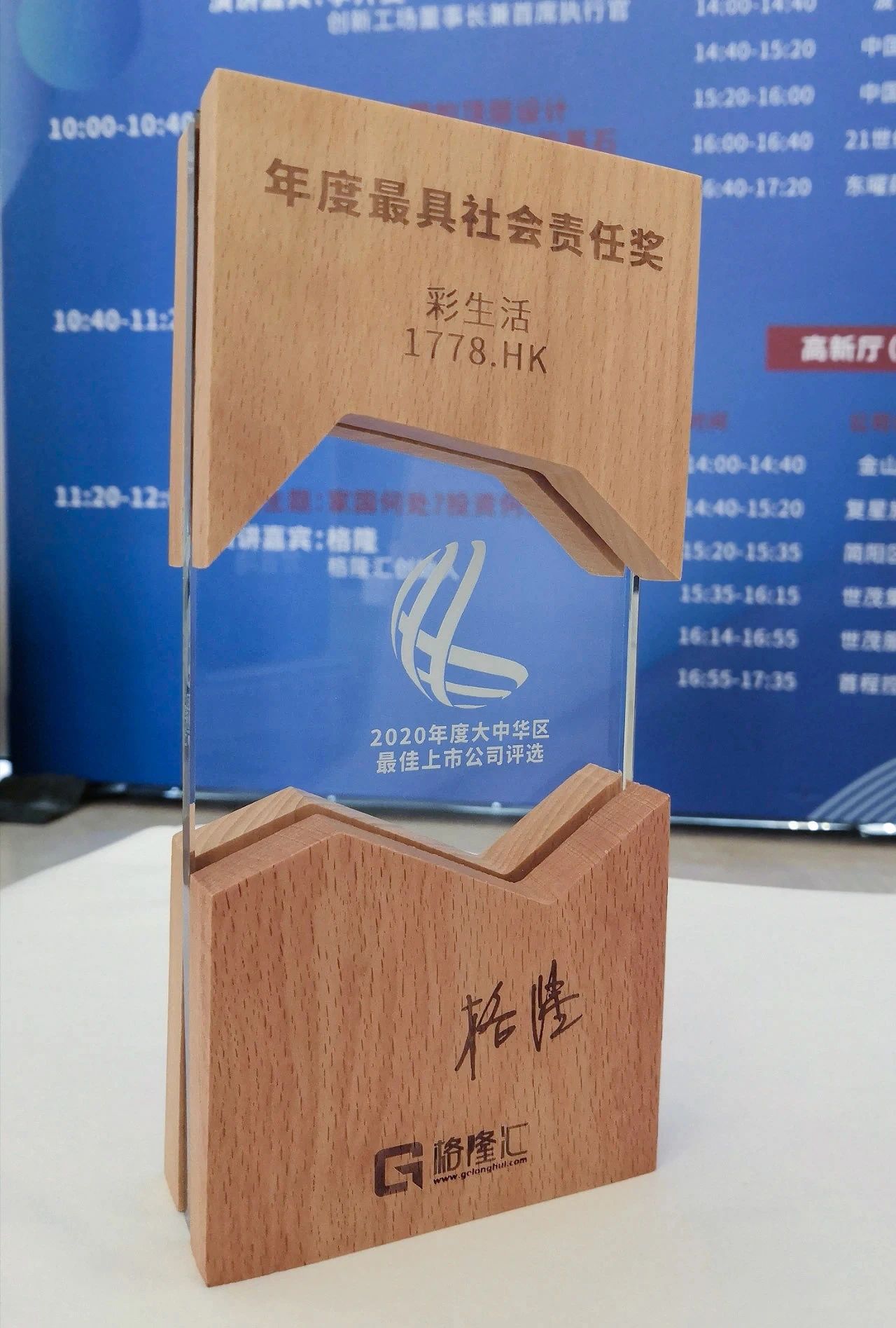 1617526421124391.jpg 14.jpg