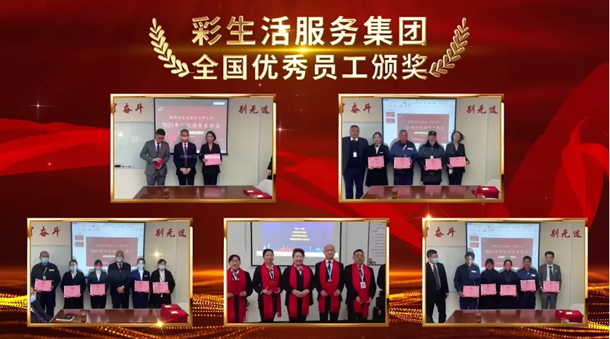 1644478444117140.png 图片3.png