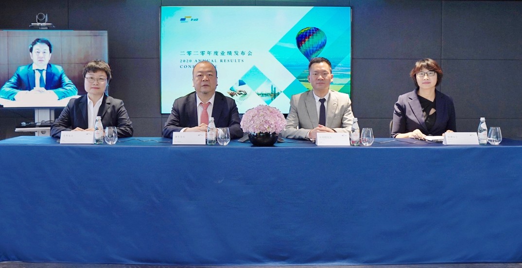 2020年业绩推介会 | 彩生活净利润增长1%至5.4亿元。