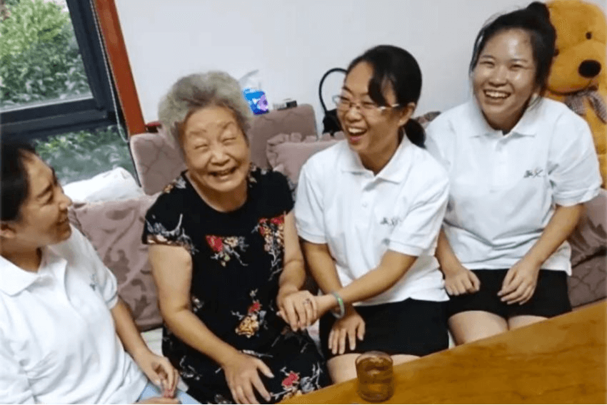 基金会的使命宗旨
