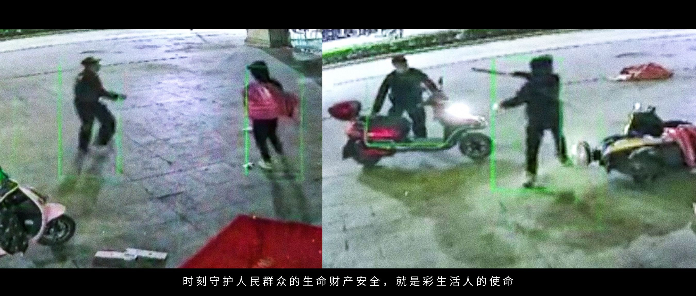 抖音播放量破400万，奋勇擒贼的彩生活保安爆红网络